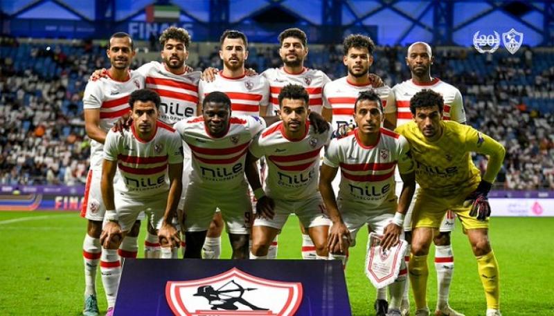 تشكيل الزمالك