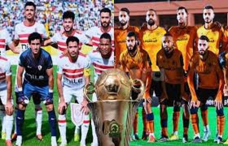 موعد مباراة الزمالك ونهضة بركان في ذهاب نهائي الكونفدرالية 2