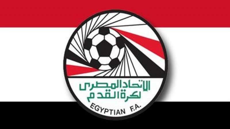 كأس مصر