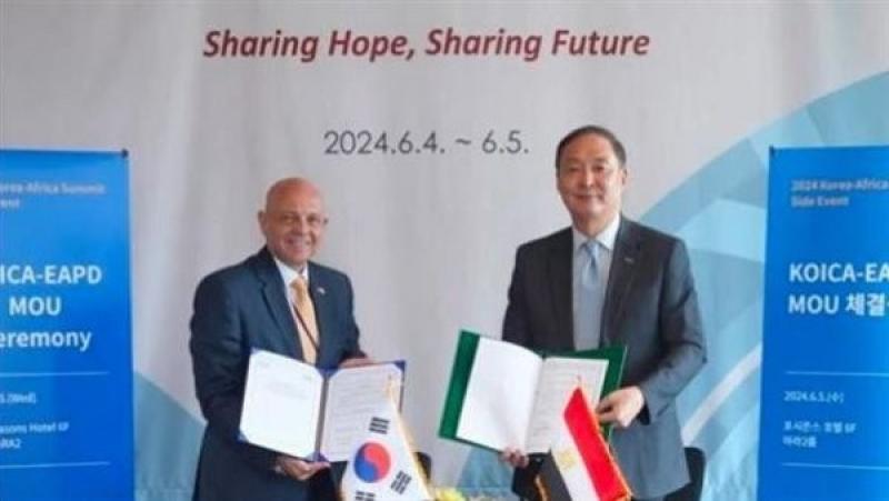 مصر وكوريا الجنوبية توقعان اتفاقية لتعزيز التنمية المستدامة في إفريقيا