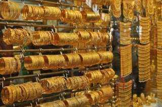 أسعار الذهب في مصر اليوم الثلاثاء 11 يونيو