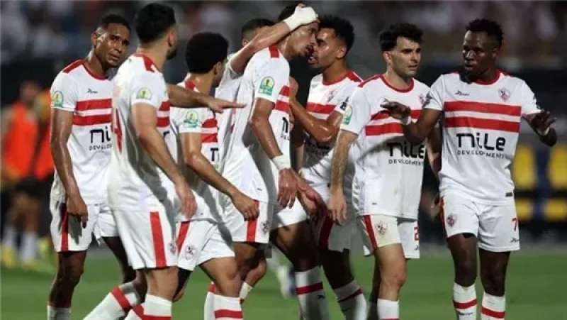 فريق الزمالك