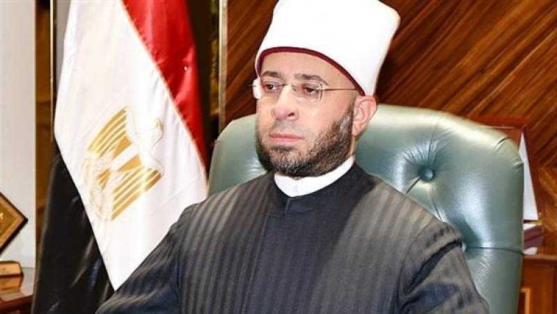 وزير الأوقاف يدين الهجوم الإرهابي على مسجد بسلطنة عمان