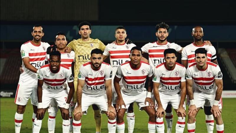 نادي الزمالك