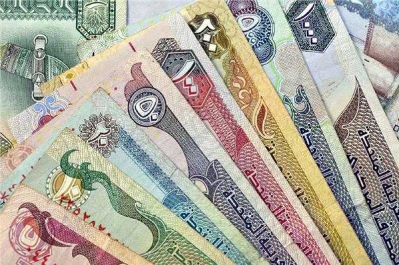 سعر العملات العربية اليوم الخميس في البنوك