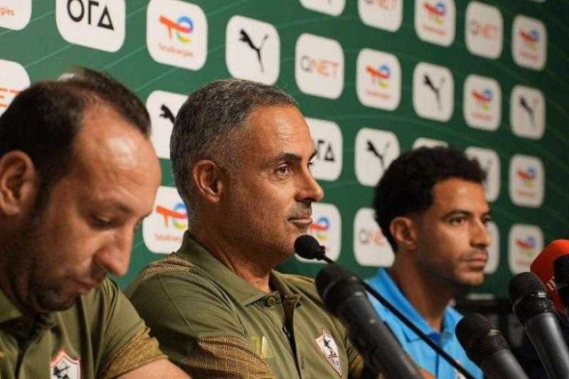 جوميز: لا أشعر بالقلق حول عقدي مع الزمالك.. وأتمنى الفوز بالدوري المصري