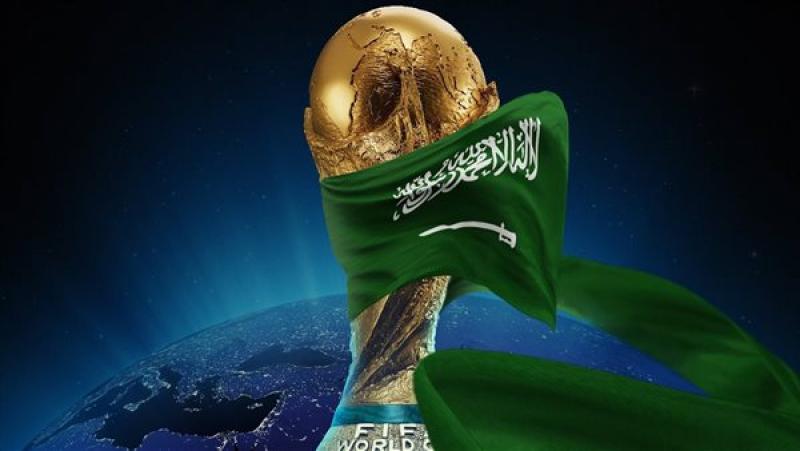 السعودية في استضافة مونديال 2034