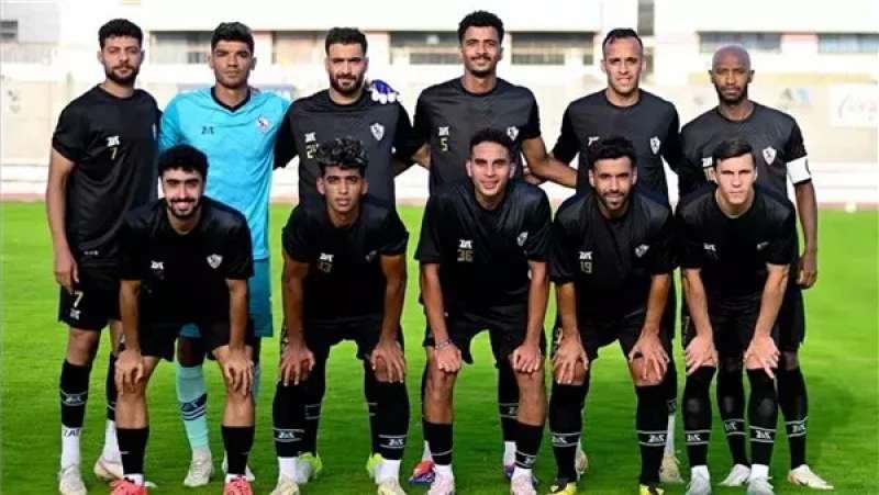 فريق الزمالك